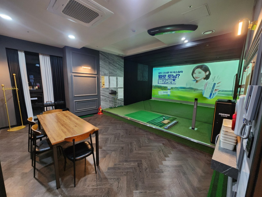 제주 제주시 프렌즈스크린 수목원점 예약하기 주차장 맛집 홈페이지 1 제주 제주시 프렌즈스크린 수목원점 예약하기 주차장 맛집 홈페이지