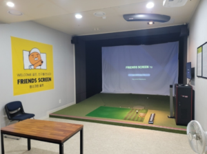 제주 서귀포시 프렌즈스크린 대정점 예약하기 주차장 맛집 홈페이지