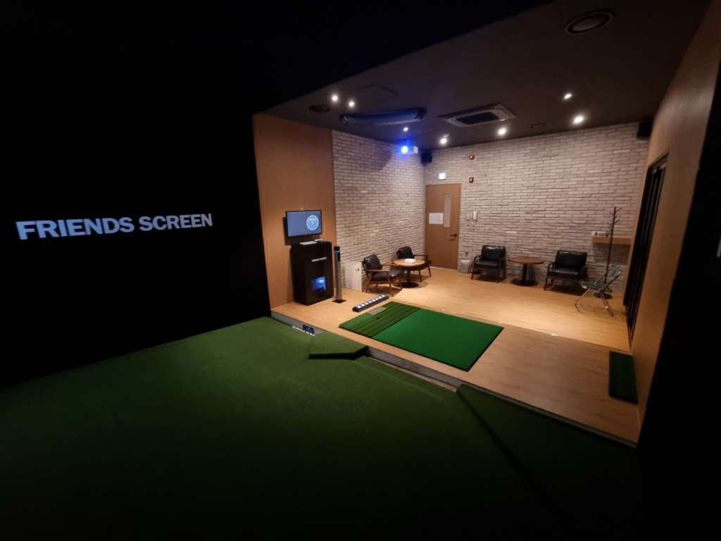 강원도 춘천시 프렌즈스크린 김유정로점 예약하기 주차장 맛집 홈페이지